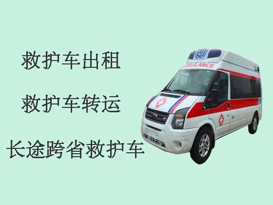 深圳救护车租赁|120救护车出租